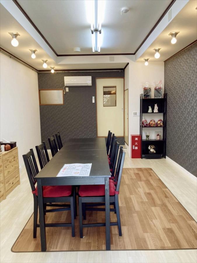 Nishioi House Leilighet Tokyo Eksteriør bilde
